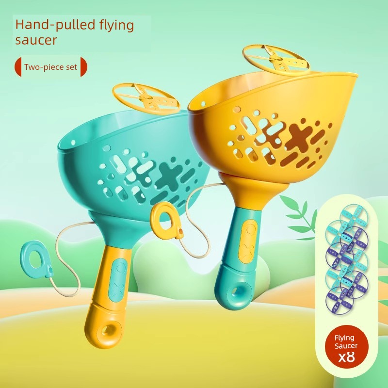 Interactive Indoor Outdoor Fun Catapult Ball Toys - Castle Anna